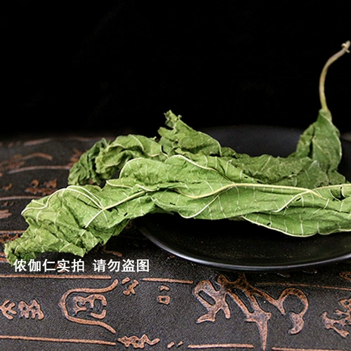Gan Sangye Chun сельскохозяйственные продукты Китайские лекарственные материалы