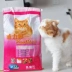 Pu Lidun 2.5 kg cá biển sâu vào thức ăn cho mèo Tự Nhiên vào cat cat thực phẩm mèo staple thực phẩm hạt mèo Cat Staples