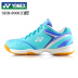 Trang web chính thức Giày cầu lông yonex chính hãng Yonex Giày nữ Giày yy giày thể thao siêu nhẹ thoáng khí chống trượt giày cầu lông nike Giày cầu lông