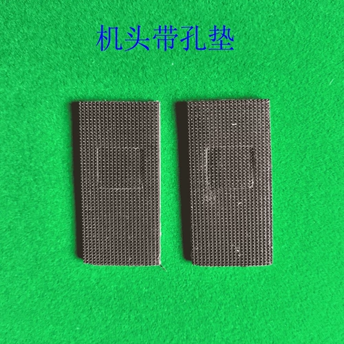 Полный автоматический аксессуары для автоматических аксессуаров Mahjong Contracting Board Machine Соединение Delite Light Control вместе с сильными универсальными аксессуарами для сильных клеток