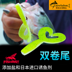 Дорожные суб- приманки