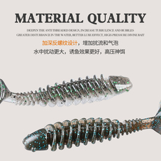 Дорожные суб- приманки 浮水t尾 反螺纹t尾软饵黑坑野钓路亚饵假饵鲈鱼鳜鱼翘嘴扰流软虫