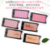 Anh MUA Blusher đơn sắc blush micro-flash tinh tế tự nhiên kéo dài khả năng sửa chữa giữ ẩm dễ dàng để màu rouge bảng má 3ce Blush / Cochineal