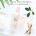 Hàn Quốc etude nhà Etude House Khuôn mặt mờ tập trung mềm trang điểm trước khi sữa cô lập dưới lỗ chân lông vô hình che khuyết điểm clio Sun màn hình / Pre-Make-up