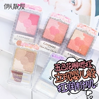 Nhật bản Jingtian CANMAKE năm-màu cánh hoa khắc ngọc trai blush blush matte sửa chữa công suất cao-gloss powder brush ma hong 3ce