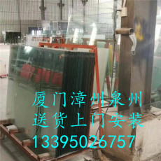 Стеклянная перегородка 隔墙12厘钢化玻璃出厂价是多少钱一平方米玻璃打孔挖角价格咨询