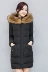 Vịt vịt đích thực áo khoác nữ dài phần phiên bản Hàn Quốc dày ấm lớn cổ áo len mỏng giảm béo áo khoác thủy triều