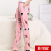 Quần cotton pyjama quần nữ mùa hè eo cao lỏng lẻo tháng nhà có thể mặc bên ngoài cỡ lớn cotton mỏng phần quần nhà mùa xuân và mùa thu quần kaki nam Quần tây