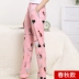 Quần cotton pyjama quần nữ mùa hè eo cao lỏng lẻo tháng nhà có thể mặc bên ngoài cỡ lớn cotton mỏng phần quần nhà mùa xuân và mùa thu Quần tây