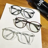 Универсальные ретро классические металлические очки подходит для мужчин и женщин, в корейском стиле