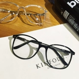 Универсальные ретро классические металлические очки подходит для мужчин и женщин, в корейском стиле