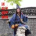 Trang phục Trung Quốc cổ đại, trang phục biểu diễn ăn xin quần áo rách nát Quần áo ăn mày