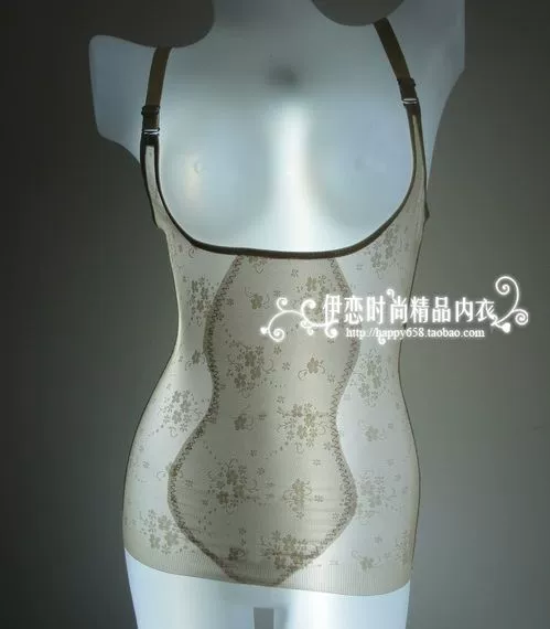 Chính hãng An Chiya 1116 siêu mỏng corset body định hình vest thoáng khí body body phù hợp với quần áo cơ bụng quần lót nam