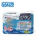 Tã dán tã Baby Baby siêu mỏng cho bé trai và bé gái phổ biến tã tã Huggies S M L XL bỉm unidry Tã / quần Lala / tã giấy