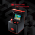 Dreamgear mini game máy di palm đồ chơi 80 sau khi bạn trai hoài cổ nhà retro cổ điển arcade tay cầm chơi game Kiểm soát trò chơi