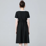 Летнее черное цветное длинное платье для беременных, классический костюм, короткий рукав