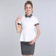 Белая -яская серая рубашка для костюма+юбка
