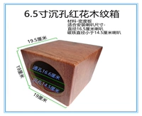 6.5 -инд -кишечная коробка зерна дерева