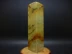 Qingtian đá ngàn lớp mô hình con dấu tự nhiên đá gốc đá đá khắc khắc chương quà tặng bạn bè bộ sưu tập sơn m685 vòng phong thủy mệnh kim Khắc đá