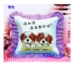 Cross stitch gối mới giá cả phải chăng chính xác in ấn couple hai puppy đệm phòng khách phim hoạt hình anime đệm lót ghế tựa lưng Trở lại đệm / Bolsters