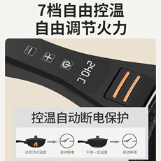 Кухонная бытовая техника 吉年电炒锅家用电煮锅多功能电炒蒸煮一体锅大容量不粘锅电炒菜锅