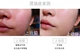 Mao Geping Light Moisturising No Trace Powder Kem che khuyết điểm tự nhiên Làm sáng da