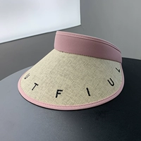 Редакция травы Beaut