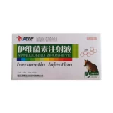 Пет Пенояйин Инъекция Жидкая собака Собака и за пределами тела, снаружи тела, снаружи тела и внешней части тела