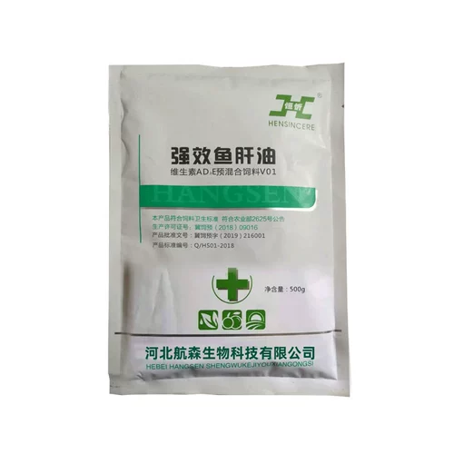 Звери с маслом печени трески и растворимым в воде витамин AD3E куриная утка и гусиная добавка и мягкие костяные ножки Слабая раковина мягкая раковина Яичные глаза воспаление глаз