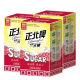 Zhengbei Sugar Coffee Partner Milk Tea Partn