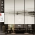 Rèm ngăn màn hình treo nhà phòng khách hiên trang trí màn hình treo có thể được tùy chỉnh cảnh quan Trung Quốc treo vách ngăn mềm - Màn hình / Cửa sổ Màn hình / Cửa sổ