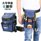 Fatt Electric Hefised Tool Sag, булочки Galdio по талии карман карман многопользователь