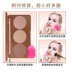 Etude nhà công suất sửa chữa tấm ánh sáng cao mũi bóng bóng mặt bóng che khuyết điểm đường viền đường viền ba chiều công suất sửa chữa bột tạo khối 2 đầu Bóng