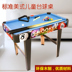 Trẻ em của Mỹ bàn tại bể bơi nhà billiard bảng trẻ em bằng gỗ lớn billiard đồ chơi tiêu chuẩn billiards billiard bảng 	giá găng tay bida Bi-a