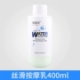 Massage Lotion Facial Lifting Làm Săn Chắc Làm Sạch Sâu Kem Massage Facial V Khuôn Mặt Beauty Salon 400 ml kem tẩy trang the face shop