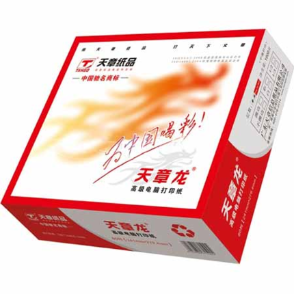TIANZHANG NEW A4 -NEEDLE COMPUTER FOUR -UNITED 5 -THREE 2  - 1  2  - ġ  Ʈ μ  μ   