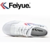 Giày thể thao Feiyue Classic chính hãng của Pháp có đôi giày thể thao nhỏ ở nước ngoài - Plimsolls