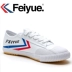 Giày thể thao Feiyue Classic chính hãng của Pháp có đôi giày thể thao nhỏ ở nước ngoài - Plimsolls