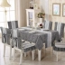 Bắc Âu khảm bàn vải ghế bao gồm ghế đệm đặt ghế ăn đệm vải khăn trải bàn và vải lanh màu cà phê bàn ​​vải đệm Khăn trải bàn