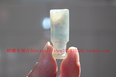 Мундштук 古玉 老玉 清代翡翠冰种烟嘴 a货 20201199