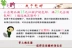 Kem dưỡng ẩm Đôn Hoàng Nhạc cụ Quốc gia Sản phẩm Chăm sóc Sản phẩm Nhạc cụ Guzheng Erhu Zhongmu - Phụ kiện nhạc cụ Phụ kiện nhạc cụ