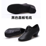 Танцующая обувь, туфли, для среднего возраста, мягкая подошва, из натуральной кожи