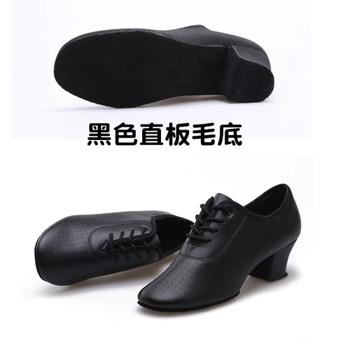 Танцующая обувь, туфли, для среднего возраста, мягкая подошва, из натуральной кожи