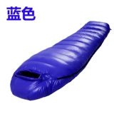 Сверхлегкий дорожный портативный спальный мешок с пухом для взрослых подходит для пеших прогулок для кемпинга, увеличенная толщина