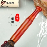 Старомодная медная курительная трубка ручной работы, ониксовый мундштук из старинного материала