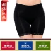 Mùa thu quần nữ an toàn quần short kích thước lớn chống ánh sáng thoáng mát quần mỏng quần ren bảo hiểm quần legging mẫu quần sooc nữ đẹp 2021 Quần short