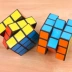 Rubik của cube thứ ba-thứ tự mịn trẻ em sinh viên đồ chơi giáo dục đồ chơi thông minh nhàm chán venting giải nén cạnh tranh đặc biệt cube