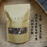 Гора Чанбай Дикая Ганодерма Здоровье Березовая Бирли Бирли Живян