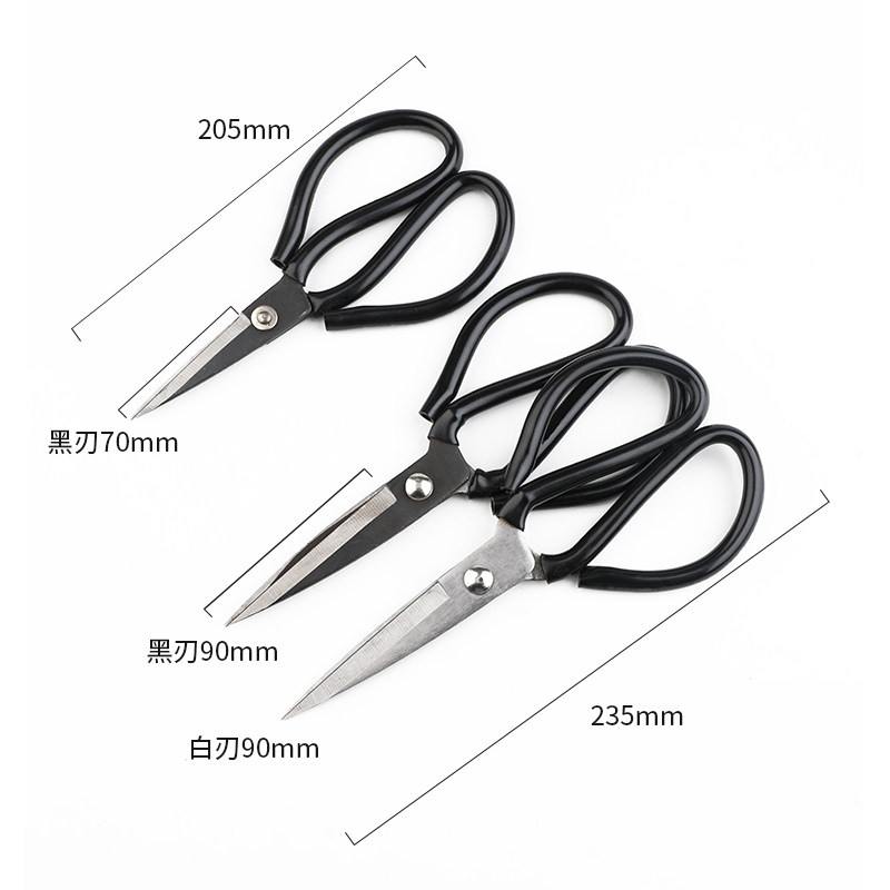 DIY 수제 가죽 가위 수제 소가죽 가죽 조각 가죽 아트 가위 절단 절단 가죽 펀칭 도구