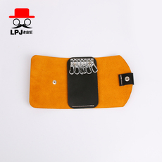 Рукав/kabaw/бумажник 手工皮具图纸版型钥匙包包版型图纸亚克力版型图纸格样sqb-09